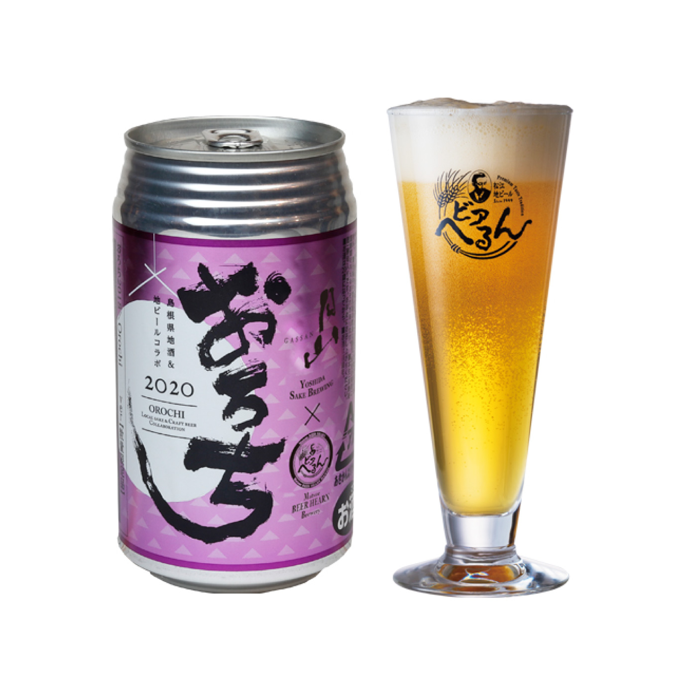 松江ビアへるん どぶろくビール-おろち-月山ver