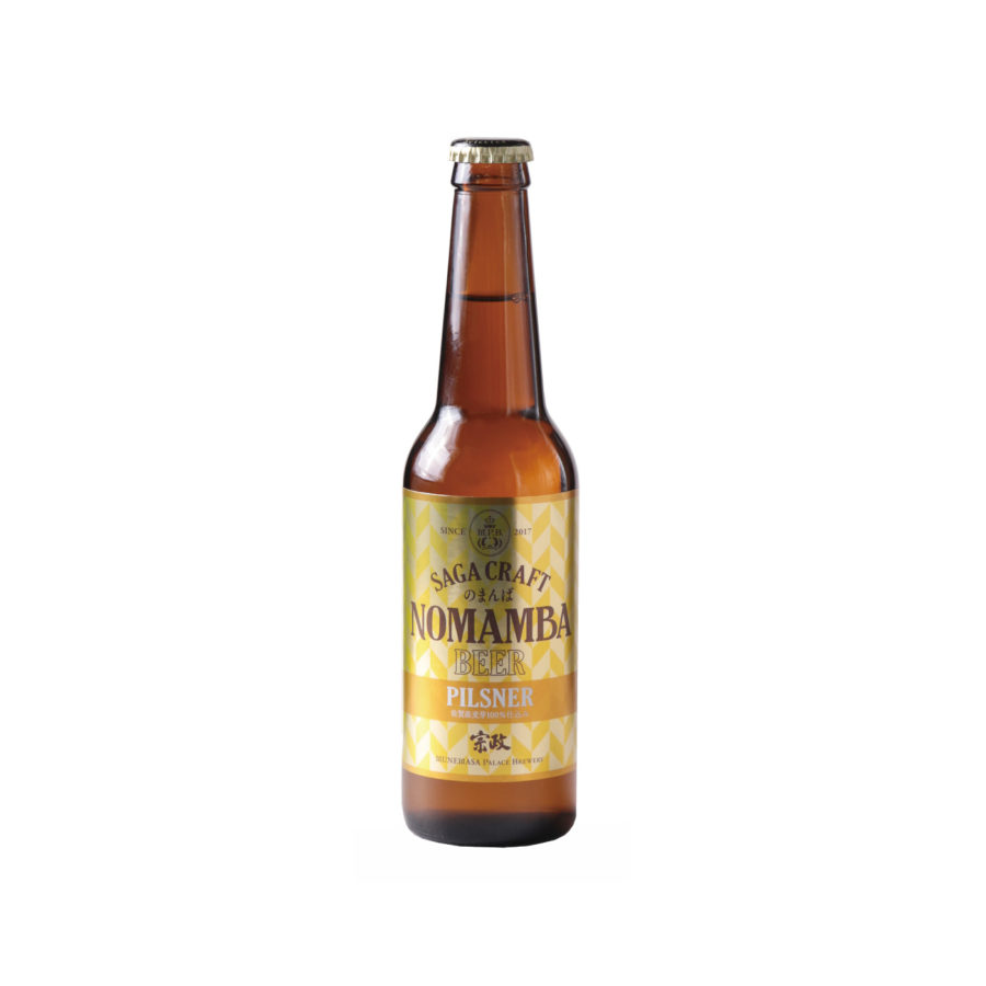 <b>Munemasa Palace Brewery</b>のまんばピルスナー